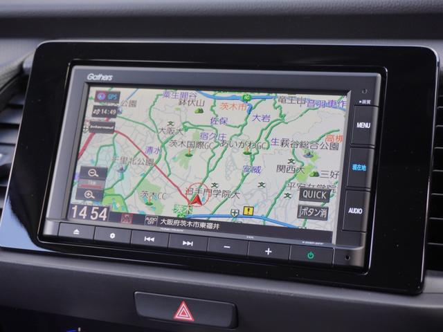 フィット ベーシック　ワンオーナー　７インチナビ　バックカメラ　ドラレコ　ＥＴＣ　アダプティブクルーズコントロール　Ｂｌｕｅｔｏｏｔｈ　ＵＳＢ入力端子　衝突被害軽減ブレーキ　障害物センサー　スマートキー　スペアキー有（3枚目）