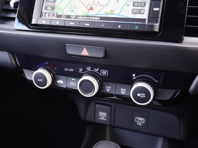 フィット ベーシック　ワンオーナー　７インチナビ　バックカメラ　ドラレコ　ＥＴＣ　アダプティブクルーズコントロール　Ｂｌｕｅｔｏｏｔｈ　ＵＳＢ入力端子　衝突被害軽減ブレーキ　障害物センサー　スマートキー　スペアキー有（18枚目）