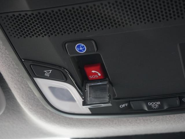 フィット ベーシック　ワンオーナー　７インチナビ　バックカメラ　ドラレコ　ＥＴＣ　アダプティブクルーズコントロール　Ｂｌｕｅｔｏｏｔｈ　ＵＳＢ入力端子　衝突被害軽減ブレーキ　障害物センサー　スマートキー　スペアキー有（20枚目）