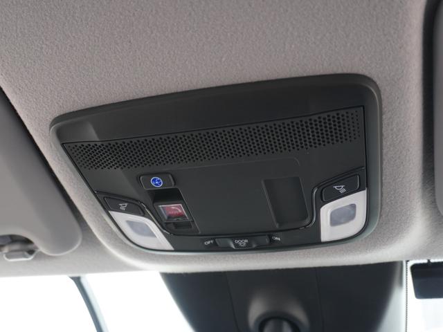 フィット ベーシック　ワンオーナー　７インチナビ　バックカメラ　ドラレコ　ＥＴＣ　アダプティブクルーズコントロール　Ｂｌｕｅｔｏｏｔｈ　ＵＳＢ入力端子　衝突被害軽減ブレーキ　障害物センサー　スマートキー　スペアキー有（38枚目）