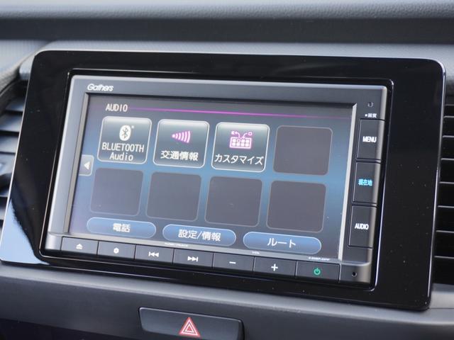 フィット ベーシック　ワンオーナー　７インチナビ　バックカメラ　ドラレコ　ＥＴＣ　アダプティブクルーズコントロール　Ｂｌｕｅｔｏｏｔｈ　ＵＳＢ入力端子　衝突被害軽減ブレーキ　障害物センサー　スマートキー　スペアキー有（39枚目）