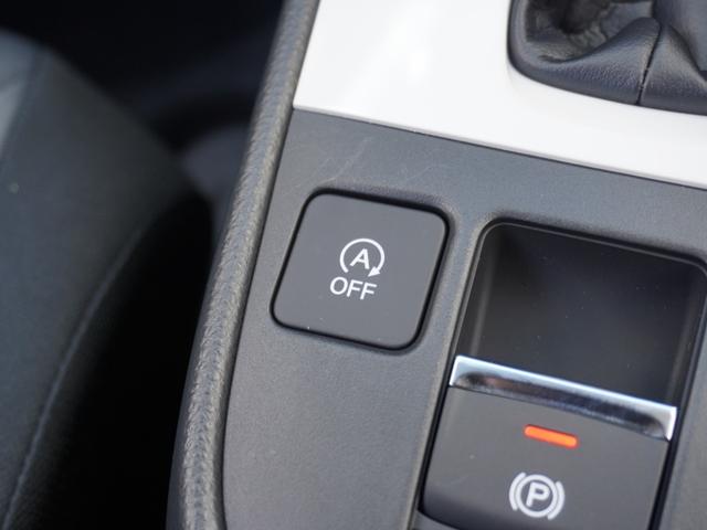 フィット ベーシック　ワンオーナー　７インチナビ　バックカメラ　ドラレコ　ＥＴＣ　アダプティブクルーズコントロール　Ｂｌｕｅｔｏｏｔｈ　ＵＳＢ入力端子　衝突被害軽減ブレーキ　障害物センサー　スマートキー　スペアキー有（41枚目）