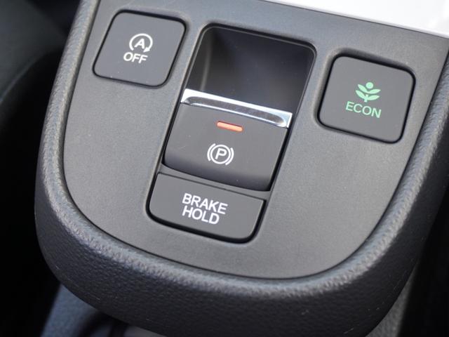 フィット ベーシック　ワンオーナー　７インチナビ　バックカメラ　ドラレコ　ＥＴＣ　アダプティブクルーズコントロール　Ｂｌｕｅｔｏｏｔｈ　ＵＳＢ入力端子　衝突被害軽減ブレーキ　障害物センサー　スマートキー　スペアキー有（42枚目）