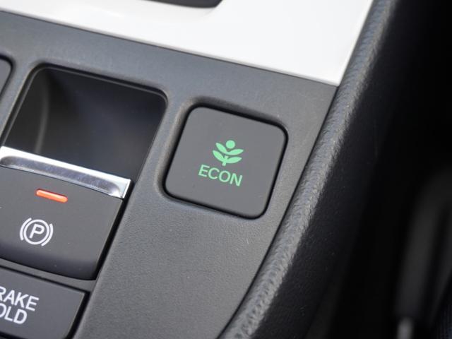 フィット ベーシック　ワンオーナー　７インチナビ　バックカメラ　ドラレコ　ＥＴＣ　アダプティブクルーズコントロール　Ｂｌｕｅｔｏｏｔｈ　ＵＳＢ入力端子　衝突被害軽減ブレーキ　障害物センサー　スマートキー　スペアキー有（43枚目）