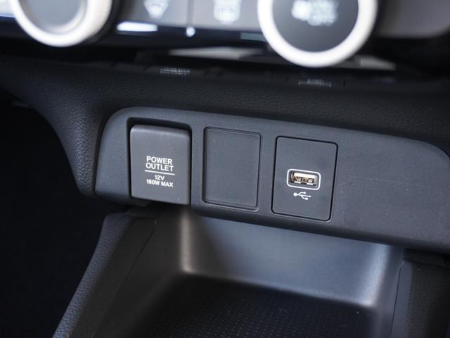 フィット ベーシック　ワンオーナー　７インチナビ　バックカメラ　ドラレコ　ＥＴＣ　アダプティブクルーズコントロール　Ｂｌｕｅｔｏｏｔｈ　ＵＳＢ入力端子　衝突被害軽減ブレーキ　障害物センサー　スマートキー　スペアキー有（45枚目）