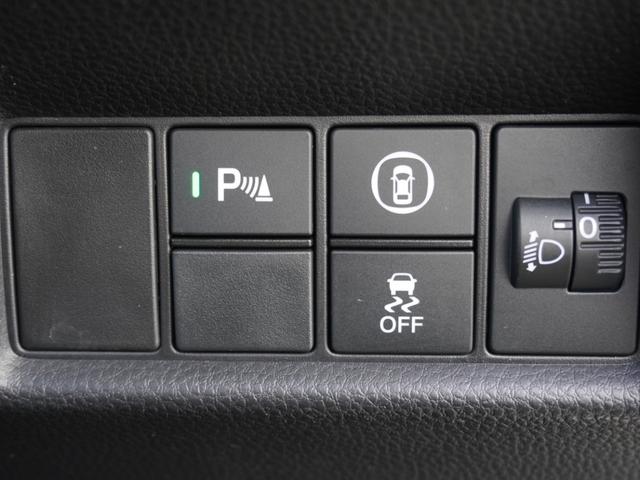 フィット ベーシック　ワンオーナー　７インチナビ　バックカメラ　ドラレコ　ＥＴＣ　アダプティブクルーズコントロール　Ｂｌｕｅｔｏｏｔｈ　ＵＳＢ入力端子　衝突被害軽減ブレーキ　障害物センサー　スマートキー　スペアキー有（51枚目）