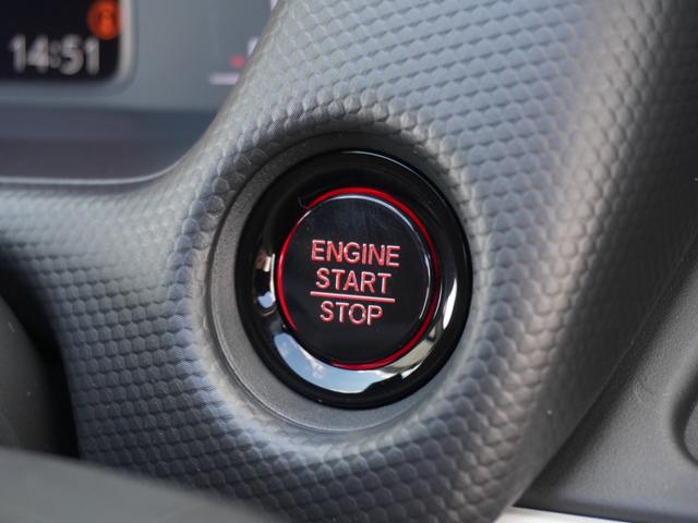 フィット ベーシック　ワンオーナー　７インチナビ　バックカメラ　ドラレコ　ＥＴＣ　アダプティブクルーズコントロール　Ｂｌｕｅｔｏｏｔｈ　ＵＳＢ入力端子　衝突被害軽減ブレーキ　障害物センサー　スマートキー　スペアキー有（52枚目）