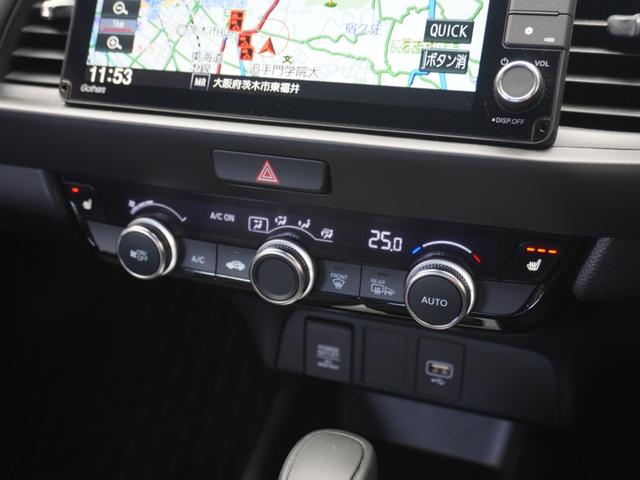 フィット リュクス　ワンオーナー車　９インチナビ（純正用品ＶＸＵ－２１５ＦＴｉ）　バックカメラ　ＥＴＣ　シートヒーター　Ｂｌｕｅｔｏｏｔｈ　ＵＳＢ入力端子　ＬＥＤオートライト　衝突被害軽減ブレーキ　障害物センサー（19枚目）