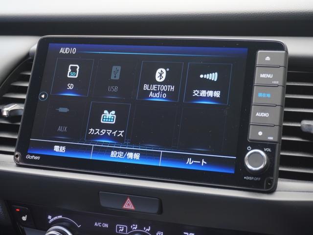 フィット リュクス　ワンオーナー車　９インチナビ（純正用品ＶＸＵ－２１５ＦＴｉ）　バックカメラ　ＥＴＣ　シートヒーター　Ｂｌｕｅｔｏｏｔｈ　ＵＳＢ入力端子　ＬＥＤオートライト　衝突被害軽減ブレーキ　障害物センサー（40枚目）