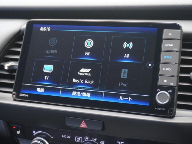 フィット リュクス　ワンオーナー車　９インチナビ（純正用品ＶＸＵ－２１５ＦＴｉ）　バックカメラ　ＥＴＣ　シートヒーター　Ｂｌｕｅｔｏｏｔｈ　ＵＳＢ入力端子　ＬＥＤオートライト　衝突被害軽減ブレーキ　障害物センサー（41枚目）