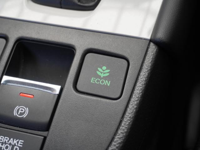 フィット リュクス　ワンオーナー車　９インチナビ（純正用品ＶＸＵ－２１５ＦＴｉ）　バックカメラ　ＥＴＣ　シートヒーター　Ｂｌｕｅｔｏｏｔｈ　ＵＳＢ入力端子　ＬＥＤオートライト　衝突被害軽減ブレーキ　障害物センサー（44枚目）