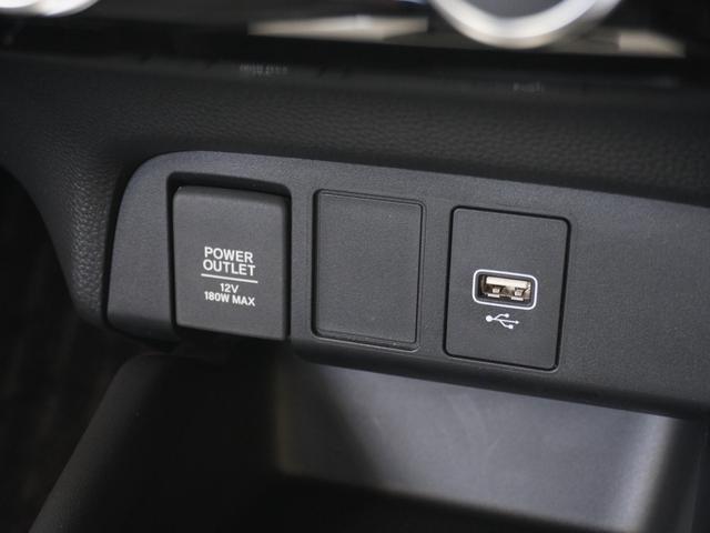 フィット リュクス　ワンオーナー車　９インチナビ（純正用品ＶＸＵ－２１５ＦＴｉ）　バックカメラ　ＥＴＣ　シートヒーター　Ｂｌｕｅｔｏｏｔｈ　ＵＳＢ入力端子　ＬＥＤオートライト　衝突被害軽減ブレーキ　障害物センサー（46枚目）