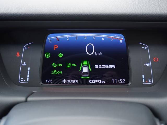 フィット リュクス　ワンオーナー車　９インチナビ（純正用品ＶＸＵ－２１５ＦＴｉ）　バックカメラ　ＥＴＣ　シートヒーター　Ｂｌｕｅｔｏｏｔｈ　ＵＳＢ入力端子　ＬＥＤオートライト　衝突被害軽減ブレーキ　障害物センサー（49枚目）