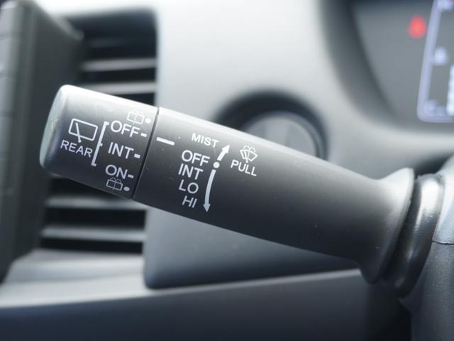 フィット リュクス　ワンオーナー車　９インチナビ（純正用品ＶＸＵ－２１５ＦＴｉ）　バックカメラ　ＥＴＣ　シートヒーター　Ｂｌｕｅｔｏｏｔｈ　ＵＳＢ入力端子　ＬＥＤオートライト　衝突被害軽減ブレーキ　障害物センサー（51枚目）