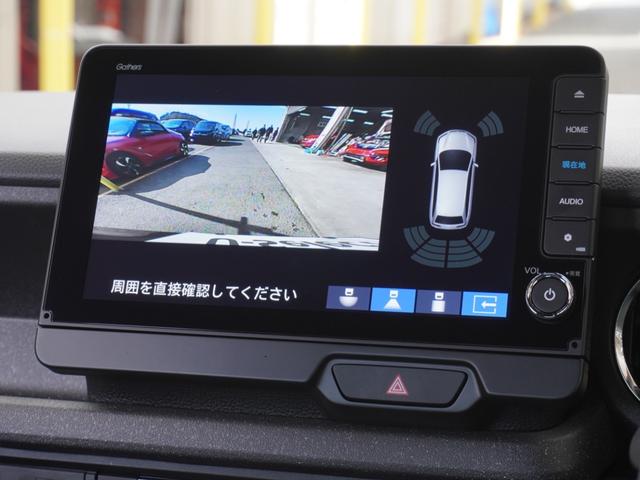 Ｎ－ＢＯＸカスタム ベースグレード　デモカー　９インチナビ　バックカメラ　ドラレコ　ＥＴＣ　アダプティブクルーズコントロール　片側電動スライドドア　Ｂｌｕｅｔｏｏｔｈ　ＬＥＤヘッドライト　衝突被害軽減ブレーキ　純正アルミホイール　禁煙車（5枚目）