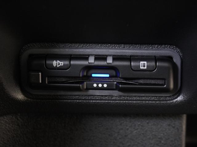 Ｎ－ＢＯＸカスタム ベースグレード　デモカー　９インチナビ　バックカメラ　ドラレコ　ＥＴＣ　アダプティブクルーズコントロール　片側電動スライドドア　Ｂｌｕｅｔｏｏｔｈ　ＬＥＤヘッドライト　衝突被害軽減ブレーキ　純正アルミホイール　禁煙車（6枚目）