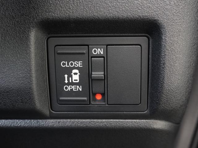 Ｎ－ＢＯＸカスタム ベースグレード　デモカー　９インチナビ　バックカメラ　ドラレコ　ＥＴＣ　アダプティブクルーズコントロール　片側電動スライドドア　Ｂｌｕｅｔｏｏｔｈ　ＬＥＤヘッドライト　衝突被害軽減ブレーキ　純正アルミホイール　禁煙車（17枚目）