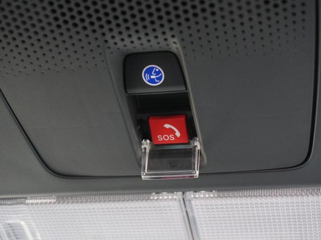 Ｎ－ＢＯＸカスタム ベースグレード　デモカー　９インチナビ　バックカメラ　ドラレコ　ＥＴＣ　アダプティブクルーズコントロール　片側電動スライドドア　Ｂｌｕｅｔｏｏｔｈ　ＬＥＤヘッドライト　衝突被害軽減ブレーキ　純正アルミホイール　禁煙車（18枚目）