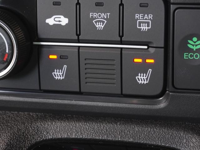 Ｎ－ＢＯＸカスタム ベースグレード　デモカー　９インチナビ　バックカメラ　ドラレコ　ＥＴＣ　アダプティブクルーズコントロール　片側電動スライドドア　Ｂｌｕｅｔｏｏｔｈ　ＬＥＤヘッドライト　衝突被害軽減ブレーキ　純正アルミホイール　禁煙車（19枚目）