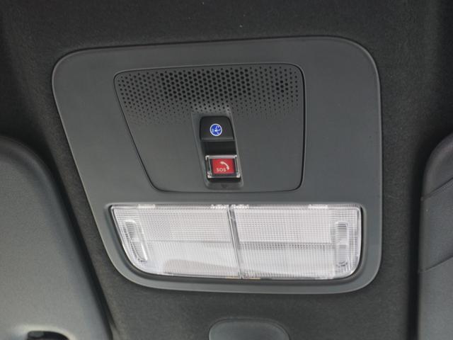 Ｎ－ＢＯＸカスタム ベースグレード　デモカー　９インチナビ　バックカメラ　ドラレコ　ＥＴＣ　アダプティブクルーズコントロール　片側電動スライドドア　Ｂｌｕｅｔｏｏｔｈ　ＬＥＤヘッドライト　衝突被害軽減ブレーキ　純正アルミホイール　禁煙車（36枚目）