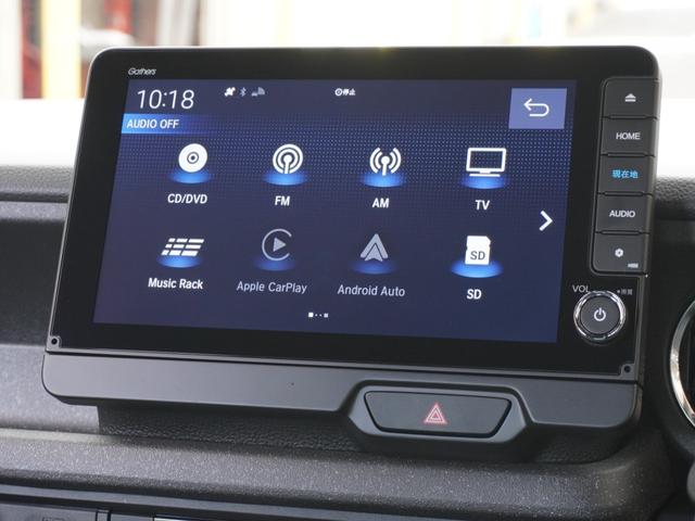 Ｎ－ＢＯＸカスタム ベースグレード　デモカー　９インチナビ　バックカメラ　ドラレコ　ＥＴＣ　アダプティブクルーズコントロール　片側電動スライドドア　Ｂｌｕｅｔｏｏｔｈ　ＬＥＤヘッドライト　衝突被害軽減ブレーキ　純正アルミホイール　禁煙車（38枚目）