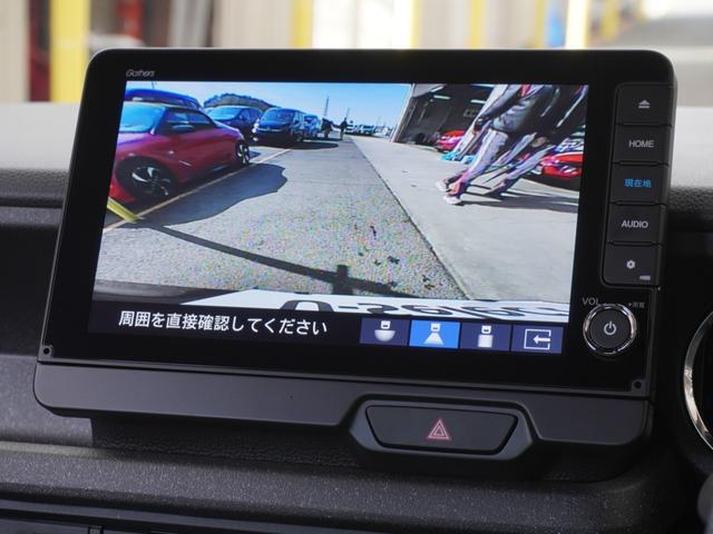 Ｎ－ＢＯＸカスタム ベースグレード　デモカー　９インチナビ　バックカメラ　ドラレコ　ＥＴＣ　アダプティブクルーズコントロール　片側電動スライドドア　Ｂｌｕｅｔｏｏｔｈ　ＬＥＤヘッドライト　衝突被害軽減ブレーキ　純正アルミホイール　禁煙車（39枚目）