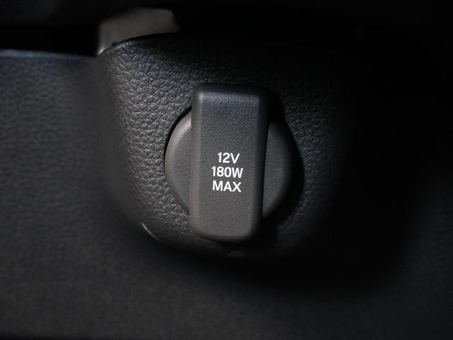 Ｎ－ＢＯＸカスタム ベースグレード　デモカー　９インチナビ　バックカメラ　ドラレコ　ＥＴＣ　アダプティブクルーズコントロール　片側電動スライドドア　Ｂｌｕｅｔｏｏｔｈ　ＬＥＤヘッドライト　衝突被害軽減ブレーキ　純正アルミホイール　禁煙車（44枚目）