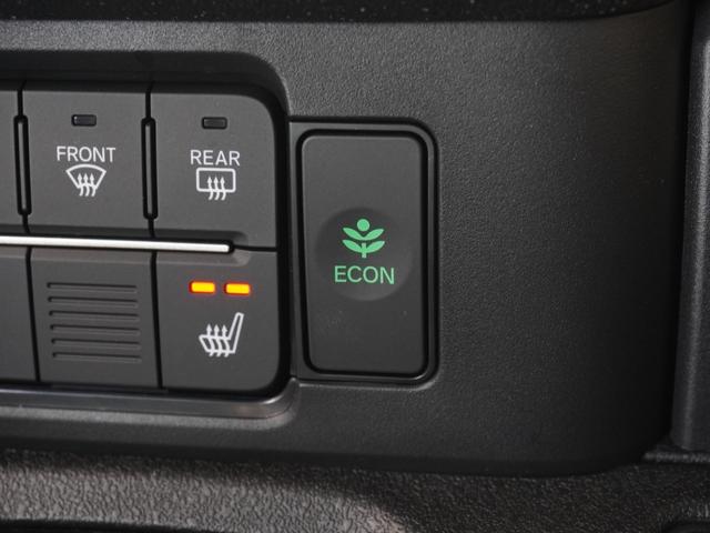 Ｎ－ＢＯＸカスタム ベースグレード　デモカー　９インチナビ　バックカメラ　ドラレコ　ＥＴＣ　アダプティブクルーズコントロール　片側電動スライドドア　Ｂｌｕｅｔｏｏｔｈ　ＬＥＤヘッドライト　衝突被害軽減ブレーキ　純正アルミホイール　禁煙車（46枚目）