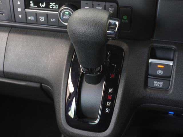 Ｎ－ＢＯＸカスタム ベースグレード　デモカー　９インチナビ　バックカメラ　ドラレコ　ＥＴＣ　アダプティブクルーズコントロール　片側電動スライドドア　Ｂｌｕｅｔｏｏｔｈ　ＬＥＤヘッドライト　衝突被害軽減ブレーキ　純正アルミホイール　禁煙車（48枚目）