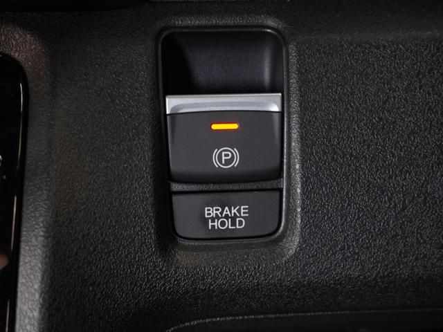 Ｎ－ＢＯＸカスタム ベースグレード　デモカー　９インチナビ　バックカメラ　ドラレコ　ＥＴＣ　アダプティブクルーズコントロール　片側電動スライドドア　Ｂｌｕｅｔｏｏｔｈ　ＬＥＤヘッドライト　衝突被害軽減ブレーキ　純正アルミホイール　禁煙車（49枚目）