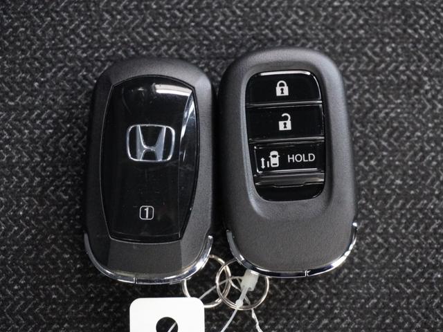 Ｎ－ＢＯＸカスタム ベースグレード　デモカー　９インチナビ　バックカメラ　ドラレコ　ＥＴＣ　アダプティブクルーズコントロール　片側電動スライドドア　Ｂｌｕｅｔｏｏｔｈ　ＬＥＤヘッドライト　衝突被害軽減ブレーキ　純正アルミホイール　禁煙車（62枚目）