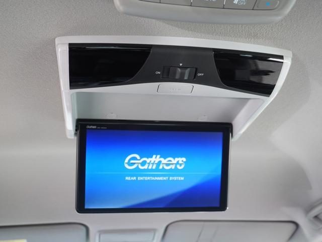 ステップワゴンスパーダ スパーダハイブリッドG・EXホンダセンシング ワンオーナー 10インチナビ+11.6インチ後席モニター ナビ連動前方ドラレコ ナビ連動ETC 両側電動スライドドア 前席シートヒーター 16インチ純正アルミホイール サイドカーテンエアバック(4枚目)