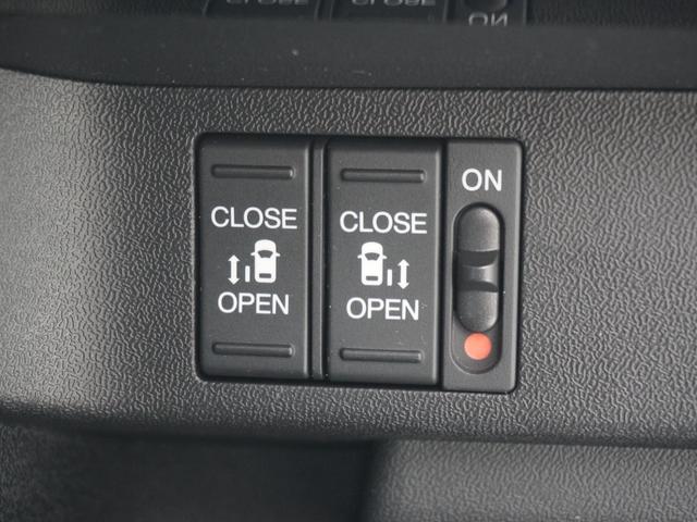 ステップワゴンスパーダ スパーダハイブリッドG・EXホンダセンシング ワンオーナー 10インチナビ+11.6インチ後席モニター ナビ連動前方ドラレコ ナビ連動ETC 両側電動スライドドア 前席シートヒーター 16インチ純正アルミホイール サイドカーテンエアバック(37枚目)