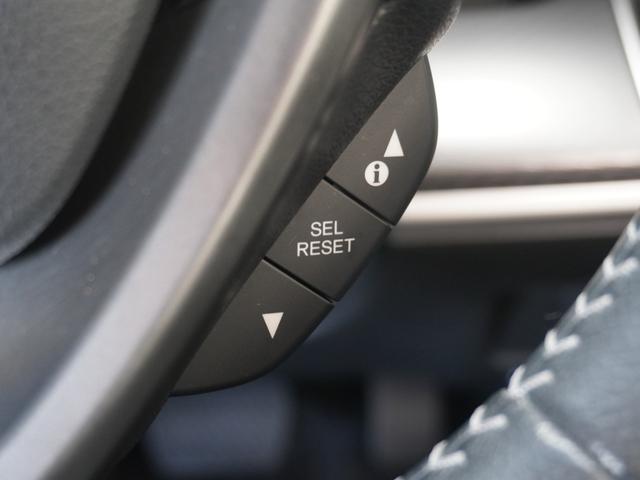 ステップワゴンスパーダ スパーダハイブリッドG・EXホンダセンシング ワンオーナー 10インチナビ+11.6インチ後席モニター ナビ連動前方ドラレコ ナビ連動ETC 両側電動スライドドア 前席シートヒーター 16インチ純正アルミホイール サイドカーテンエアバック(46枚目)