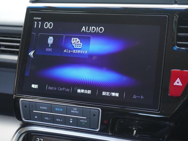 ステップワゴンスパーダ スパーダハイブリッドG・EXホンダセンシング ワンオーナー 10インチナビ+11.6インチ後席モニター ナビ連動前方ドラレコ ナビ連動ETC 両側電動スライドドア 前席シートヒーター 16インチ純正アルミホイール サイドカーテンエアバック(50枚目)