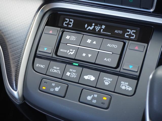 ステップワゴンスパーダ スパーダハイブリッドG・EXホンダセンシング ワンオーナー 10インチナビ+11.6インチ後席モニター ナビ連動前方ドラレコ ナビ連動ETC 両側電動スライドドア 前席シートヒーター 16インチ純正アルミホイール サイドカーテンエアバック(53枚目)