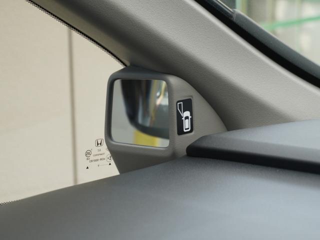 ステップワゴンスパーダ スパーダハイブリッドG・EXホンダセンシング ワンオーナー 10インチナビ+11.6インチ後席モニター ナビ連動前方ドラレコ ナビ連動ETC 両側電動スライドドア 前席シートヒーター 16インチ純正アルミホイール サイドカーテンエアバック(63枚目)