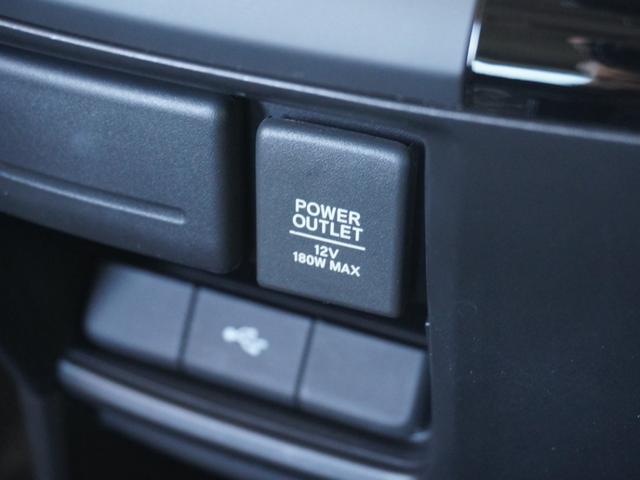 ステップワゴンスパーダ スパーダハイブリッドG・EXホンダセンシング ワンオーナー 10インチナビ+11.6インチ後席モニター ナビ連動前方ドラレコ ナビ連動ETC 両側電動スライドドア 前席シートヒーター 16インチ純正アルミホイール サイドカーテンエアバック(65枚目)