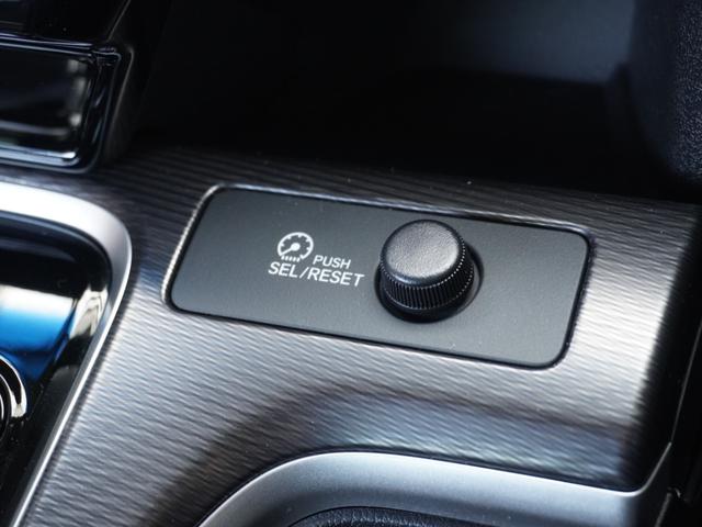 ステップワゴンスパーダ スパーダハイブリッドG・EXホンダセンシング ワンオーナー 10インチナビ+11.6インチ後席モニター ナビ連動前方ドラレコ ナビ連動ETC 両側電動スライドドア 前席シートヒーター 16インチ純正アルミホイール サイドカーテンエアバック(66枚目)