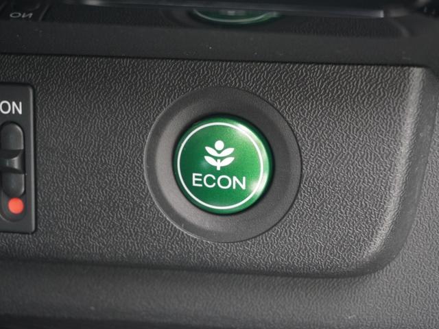 ステップワゴンスパーダ スパーダハイブリッドG・EXホンダセンシング ワンオーナー 10インチナビ+11.6インチ後席モニター ナビ連動前方ドラレコ ナビ連動ETC 両側電動スライドドア 前席シートヒーター 16インチ純正アルミホイール サイドカーテンエアバック(70枚目)