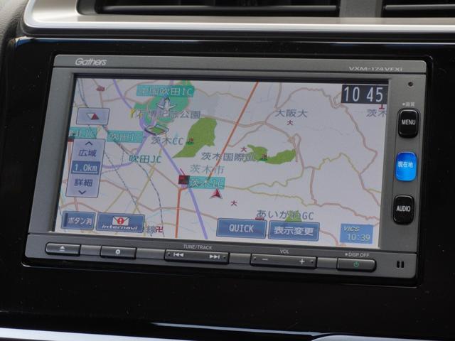 フィット １３Ｇ・Ｌパッケージ　ワンオーナー　バックカメラ　ＥＴＣ　クルーズコントロール　Ｂｌｕｅｔｏｏｔｈ　ＬＥＤヘッドライト　衝突被害軽減ブレーキ　スマートキー　スペアキー有　オートエアコン　ＣＤ　ＤＶＤ　アイドリングストップ（3枚目）