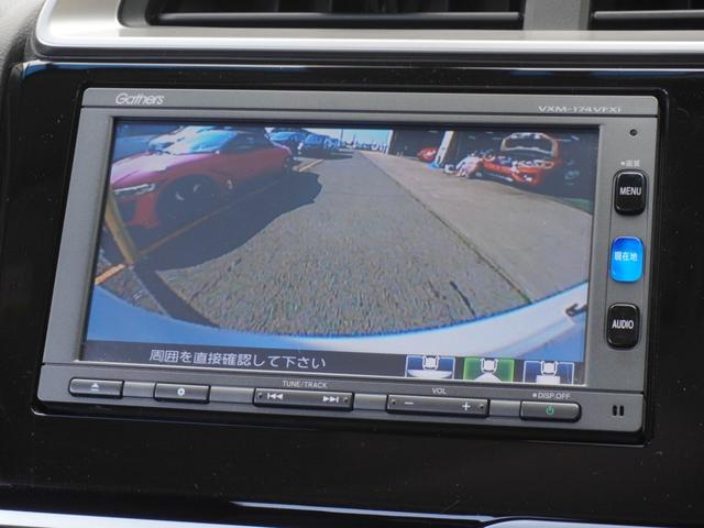 フィット １３Ｇ・Ｌパッケージ　ワンオーナー　バックカメラ　ＥＴＣ　クルーズコントロール　Ｂｌｕｅｔｏｏｔｈ　ＬＥＤヘッドライト　衝突被害軽減ブレーキ　スマートキー　スペアキー有　オートエアコン　ＣＤ　ＤＶＤ　アイドリングストップ（4枚目）