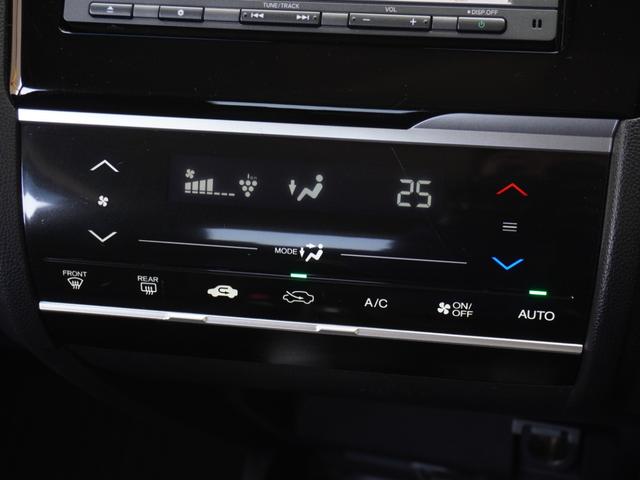 フィット １３Ｇ・Ｌパッケージ　ワンオーナー　バックカメラ　ＥＴＣ　クルーズコントロール　Ｂｌｕｅｔｏｏｔｈ　ＬＥＤヘッドライト　衝突被害軽減ブレーキ　スマートキー　スペアキー有　オートエアコン　ＣＤ　ＤＶＤ　アイドリングストップ（17枚目）