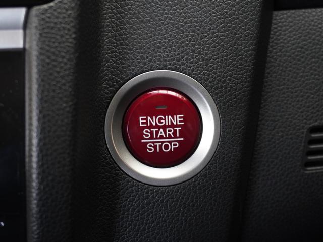 フィット １３Ｇ・Ｌパッケージ　ワンオーナー　バックカメラ　ＥＴＣ　クルーズコントロール　Ｂｌｕｅｔｏｏｔｈ　ＬＥＤヘッドライト　衝突被害軽減ブレーキ　スマートキー　スペアキー有　オートエアコン　ＣＤ　ＤＶＤ　アイドリングストップ（19枚目）