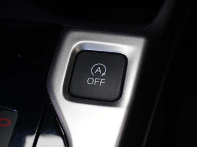 フィット １３Ｇ・Ｌパッケージ　ワンオーナー　バックカメラ　ＥＴＣ　クルーズコントロール　Ｂｌｕｅｔｏｏｔｈ　ＬＥＤヘッドライト　衝突被害軽減ブレーキ　スマートキー　スペアキー有　オートエアコン　ＣＤ　ＤＶＤ　アイドリングストップ（43枚目）