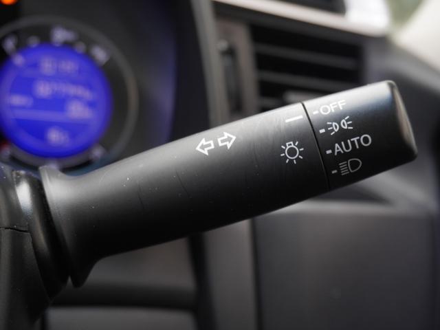 フィット １３Ｇ・Ｌパッケージ　ワンオーナー　バックカメラ　ＥＴＣ　クルーズコントロール　Ｂｌｕｅｔｏｏｔｈ　ＬＥＤヘッドライト　衝突被害軽減ブレーキ　スマートキー　スペアキー有　オートエアコン　ＣＤ　ＤＶＤ　アイドリングストップ（47枚目）