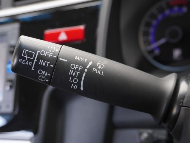 フィット １３Ｇ・Ｌパッケージ　ワンオーナー　バックカメラ　ＥＴＣ　クルーズコントロール　Ｂｌｕｅｔｏｏｔｈ　ＬＥＤヘッドライト　衝突被害軽減ブレーキ　スマートキー　スペアキー有　オートエアコン　ＣＤ　ＤＶＤ　アイドリングストップ（48枚目）