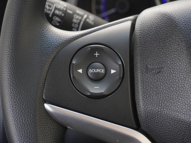 フィット １３Ｇ・Ｌパッケージ　ワンオーナー　バックカメラ　ＥＴＣ　クルーズコントロール　Ｂｌｕｅｔｏｏｔｈ　ＬＥＤヘッドライト　衝突被害軽減ブレーキ　スマートキー　スペアキー有　オートエアコン　ＣＤ　ＤＶＤ　アイドリングストップ（49枚目）