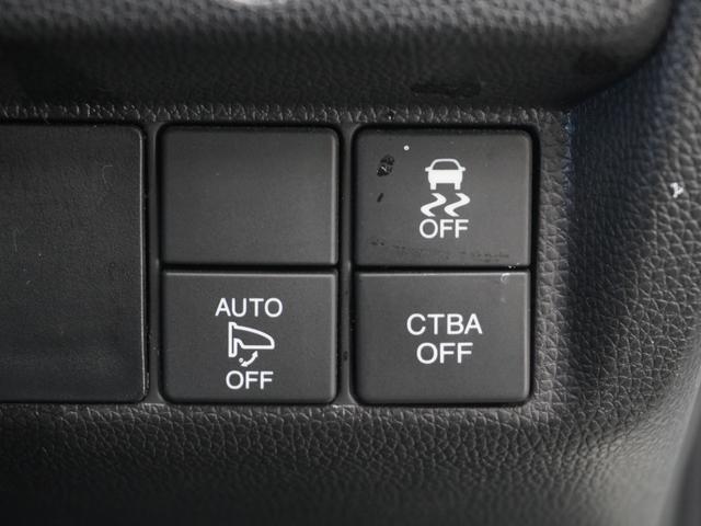 フィット １３Ｇ・Ｌパッケージ　ワンオーナー　バックカメラ　ＥＴＣ　クルーズコントロール　Ｂｌｕｅｔｏｏｔｈ　ＬＥＤヘッドライト　衝突被害軽減ブレーキ　スマートキー　スペアキー有　オートエアコン　ＣＤ　ＤＶＤ　アイドリングストップ（51枚目）