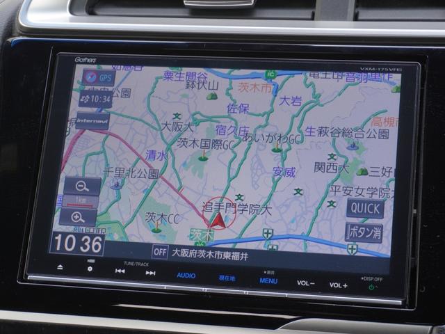 フィットハイブリッド Ｓパッケージ　８インチナビ　バックカメラ　ＥＴＣ１．０　クルーズコントロール　Ｂｌｕｅｔｏｏｔｈ　ＬＥＤヘッドライト　衝突被害軽減ブレーキ　純正アルミホイール　パドルシフト　スマートキー（3枚目）